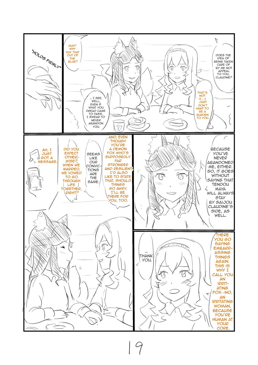 Fox Demon Maya and Human Claudine Ch. 5 第19页
