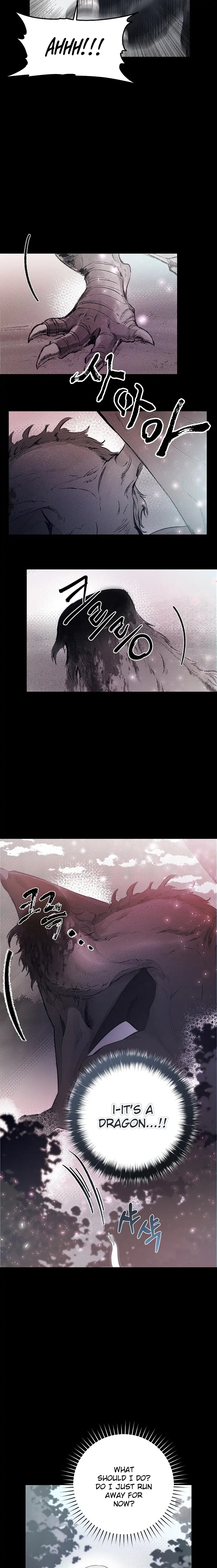 A Dream Escape Vol. 1 Ch. 5 第11页