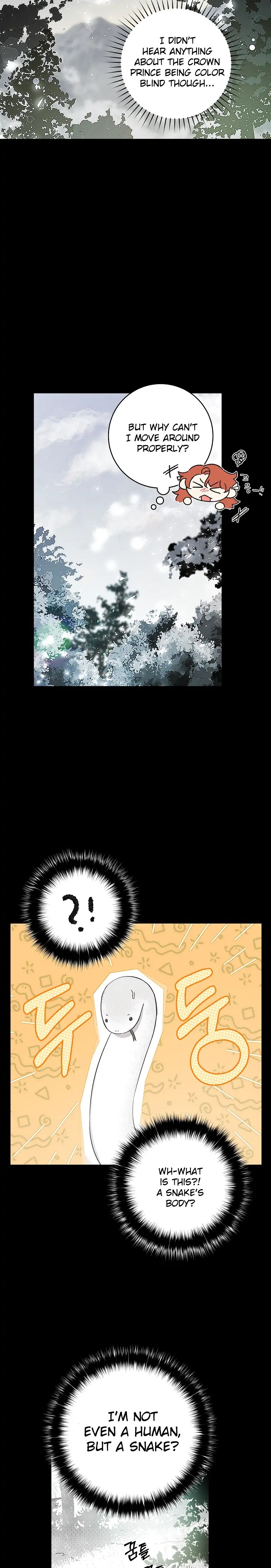 A Dream Escape Vol. 1 Ch. 5 第7页