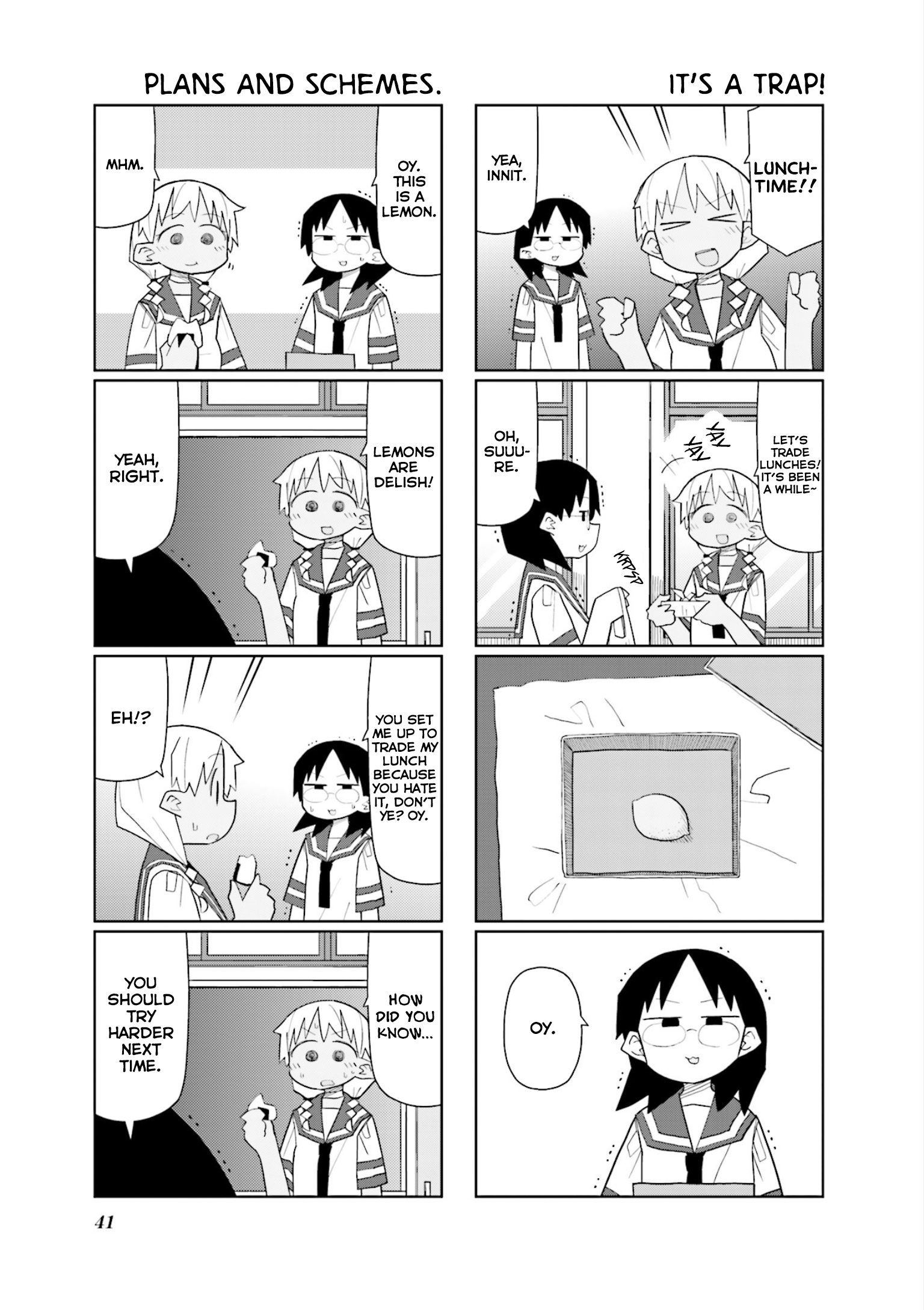 Heisei Umare 3 Vol. 1 Ch. 4 第7页