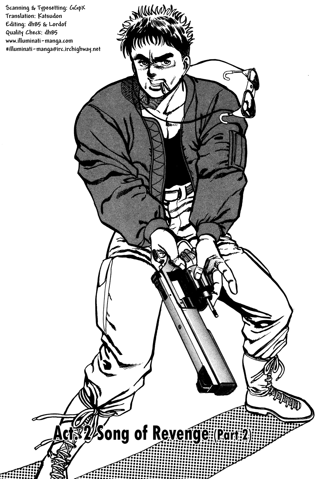 Bad Police Song of Revenge [2] 第1页