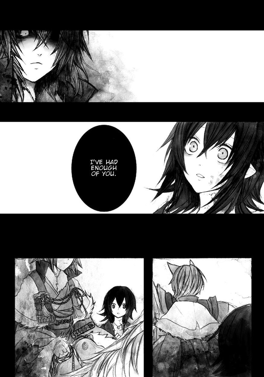 Touhou - Jigokuhen (Doujinshi) Oneshot 第34页