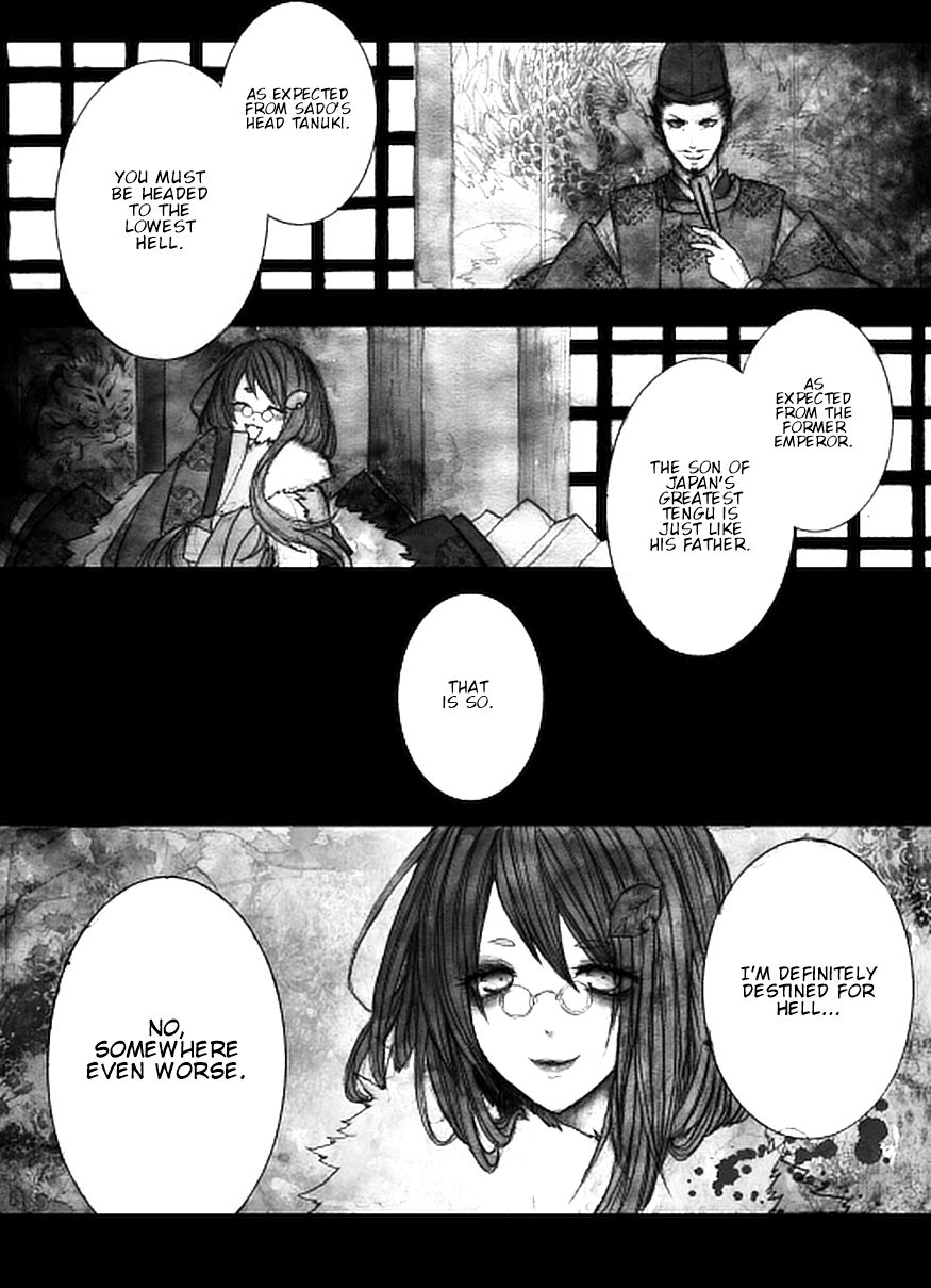 Touhou - Jigokuhen (Doujinshi) Oneshot 第40页