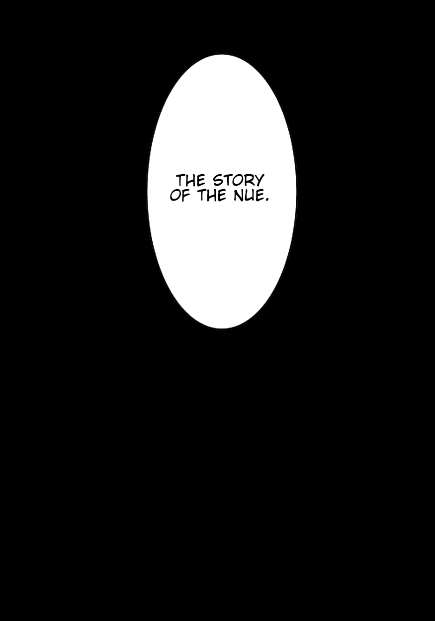 Touhou - Jigokuhen (Doujinshi) 第6页