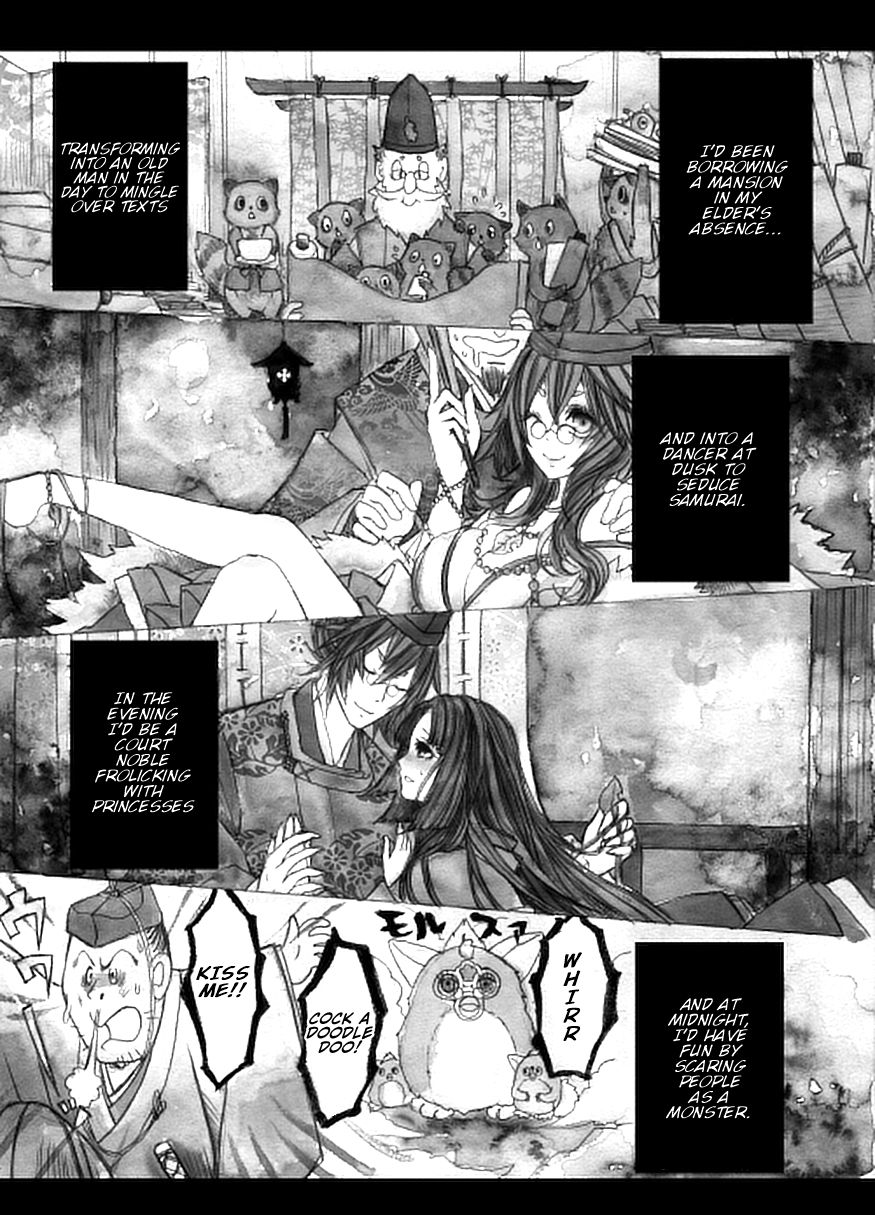 Touhou - Jigokuhen (Doujinshi) 第8页