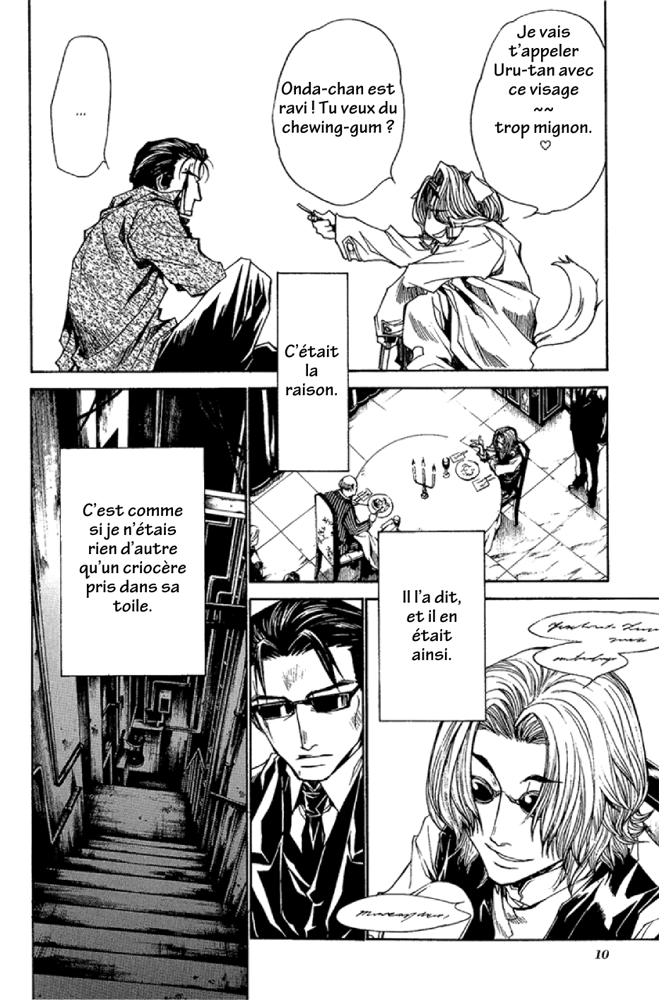 Arcana 01 - Butler Spider's Web 第5页