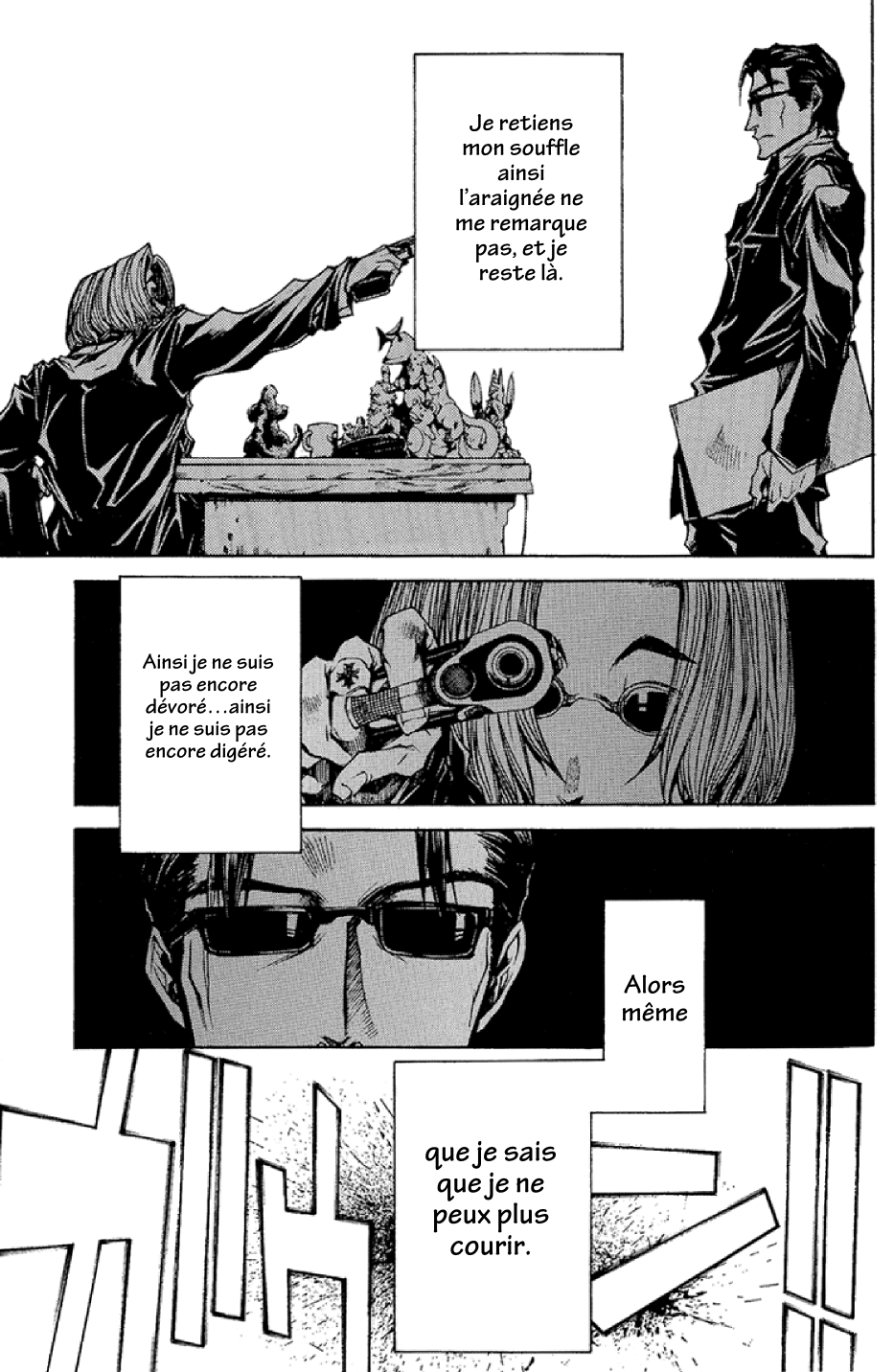 Arcana 01 - Butler Spider's Web 第7页