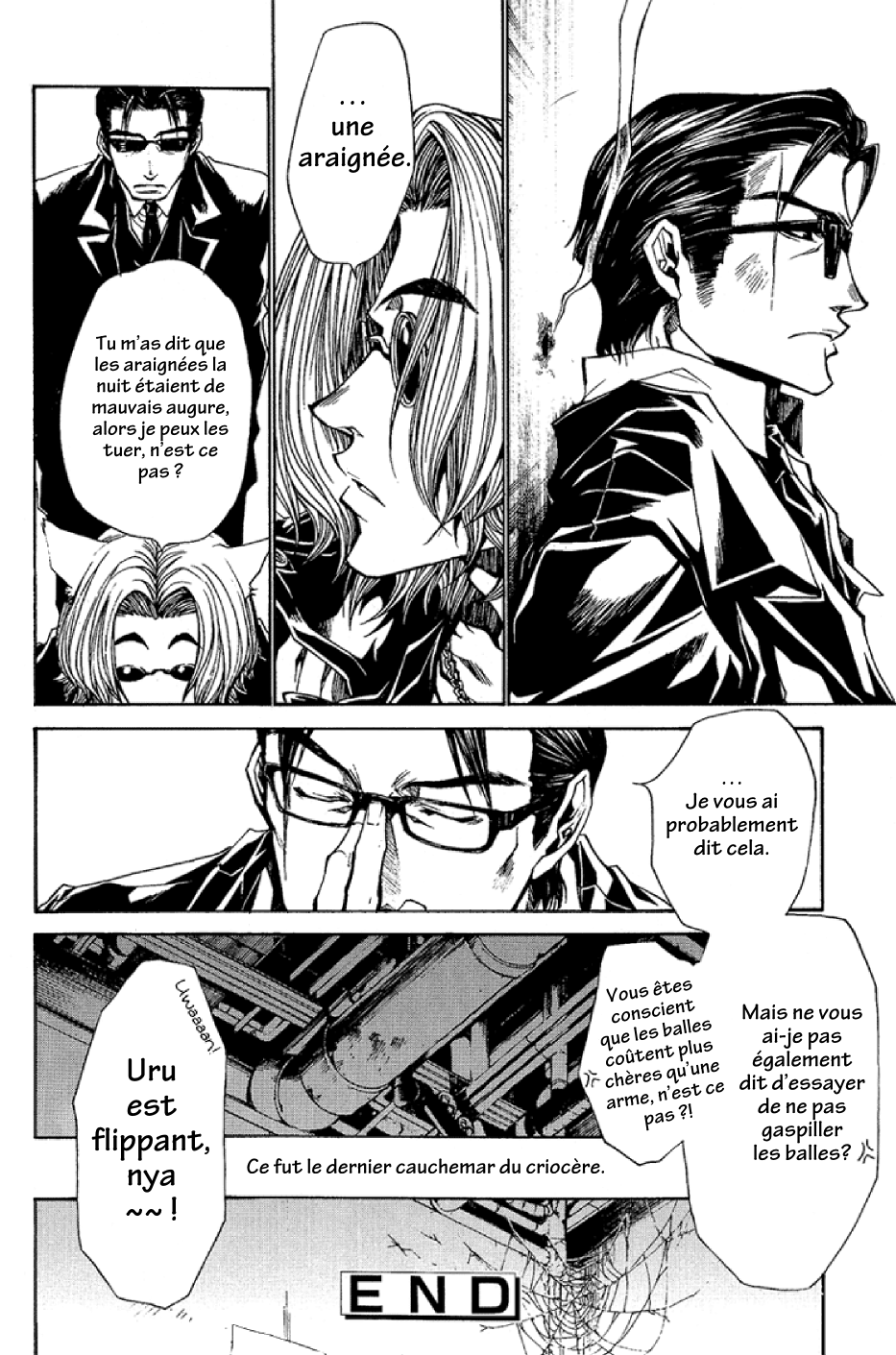 Arcana 01 - Butler Spider's Web 第8页