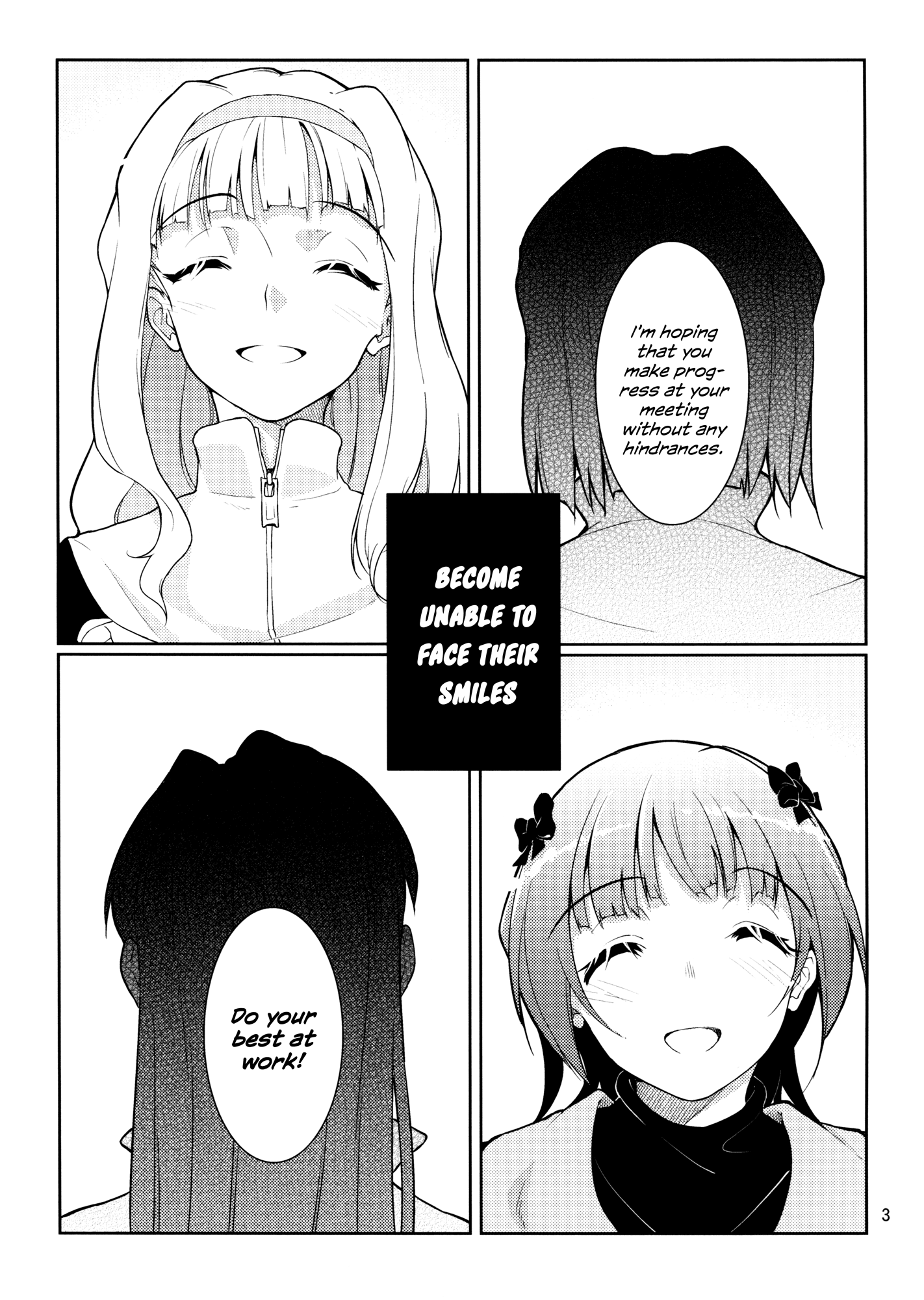 THE iDOLM@STER - Forbidden Fruit (Doujinshi) 第4页