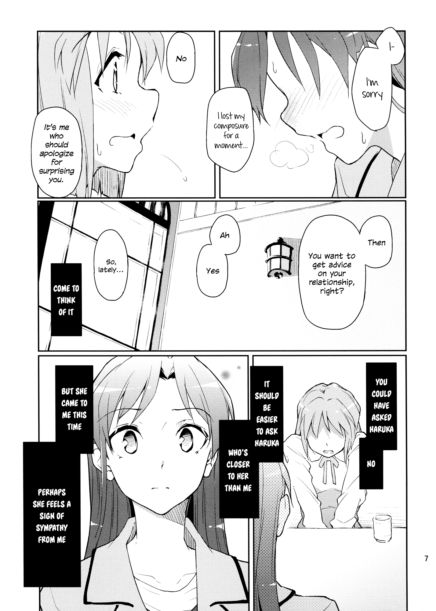 THE iDOLM@STER - Forbidden Fruit (Doujinshi) 第8页