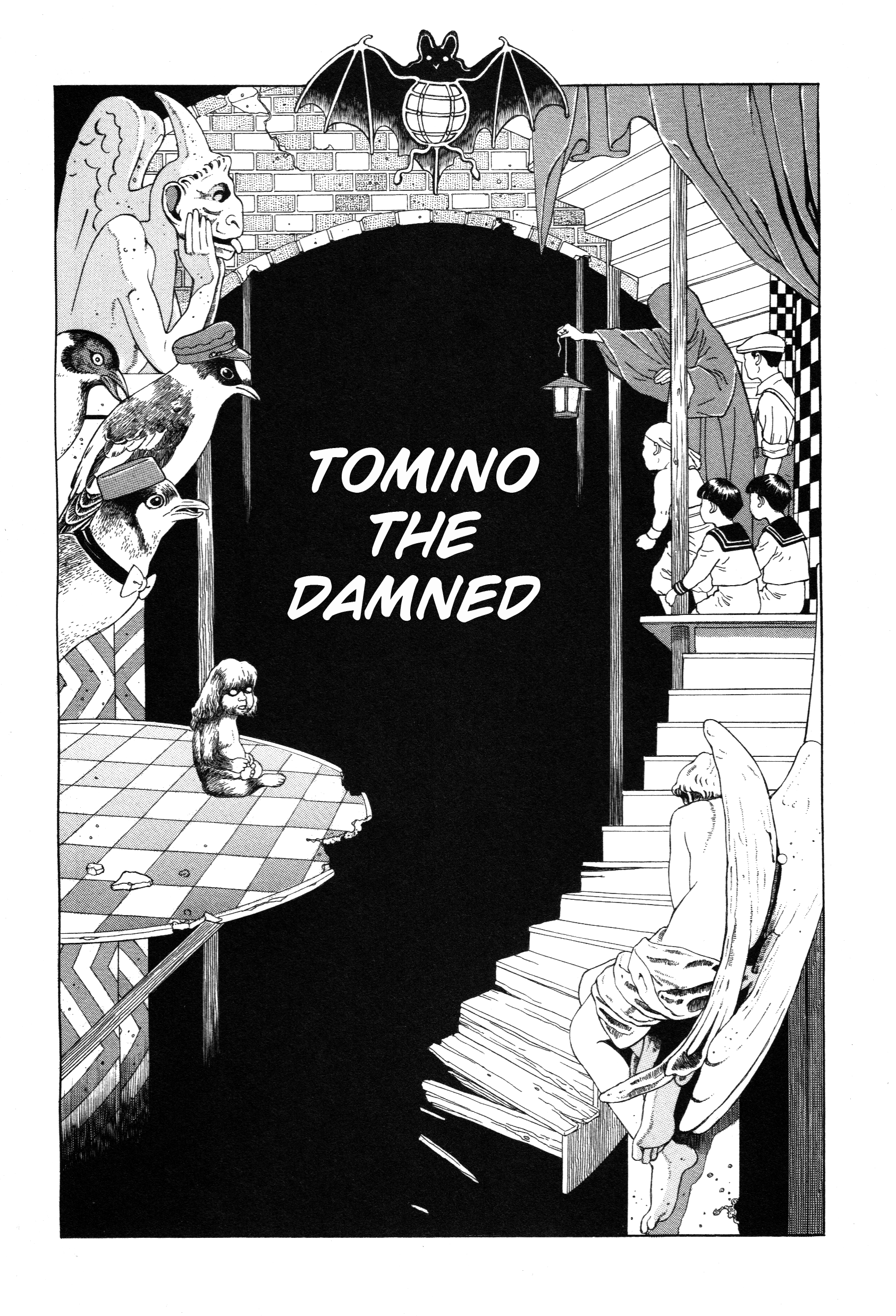 Tomino the Damned 第8页