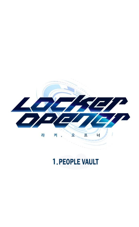 Locker & Opener 第5页