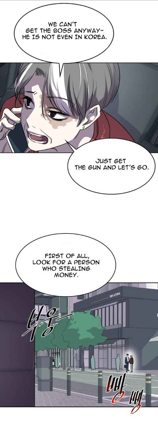 Locker & Opener 第8页