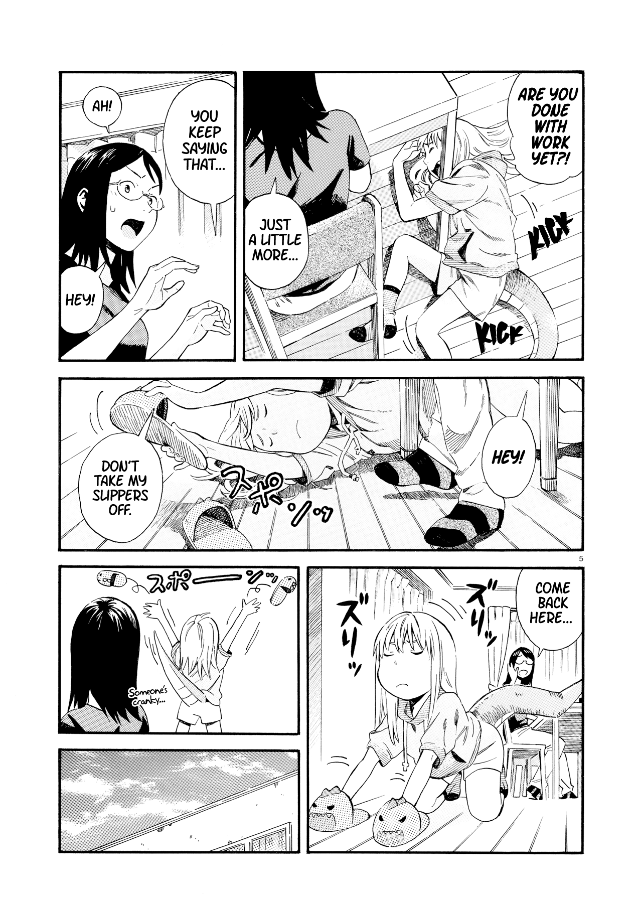Kyou no Ryuuko-chan Chapter 2: I want to play 第5页