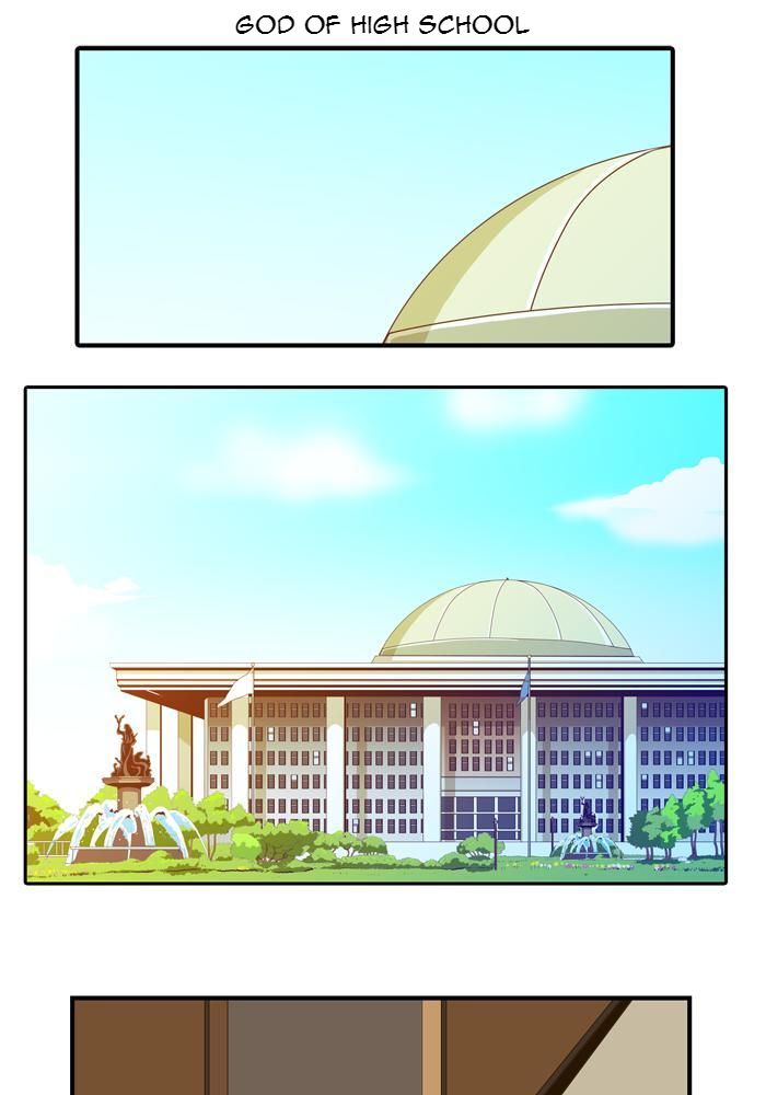 God of High School 第2页