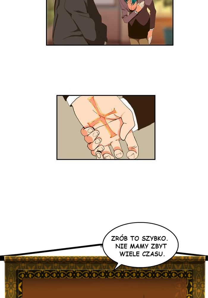 God of High School Ch. 1 第16页