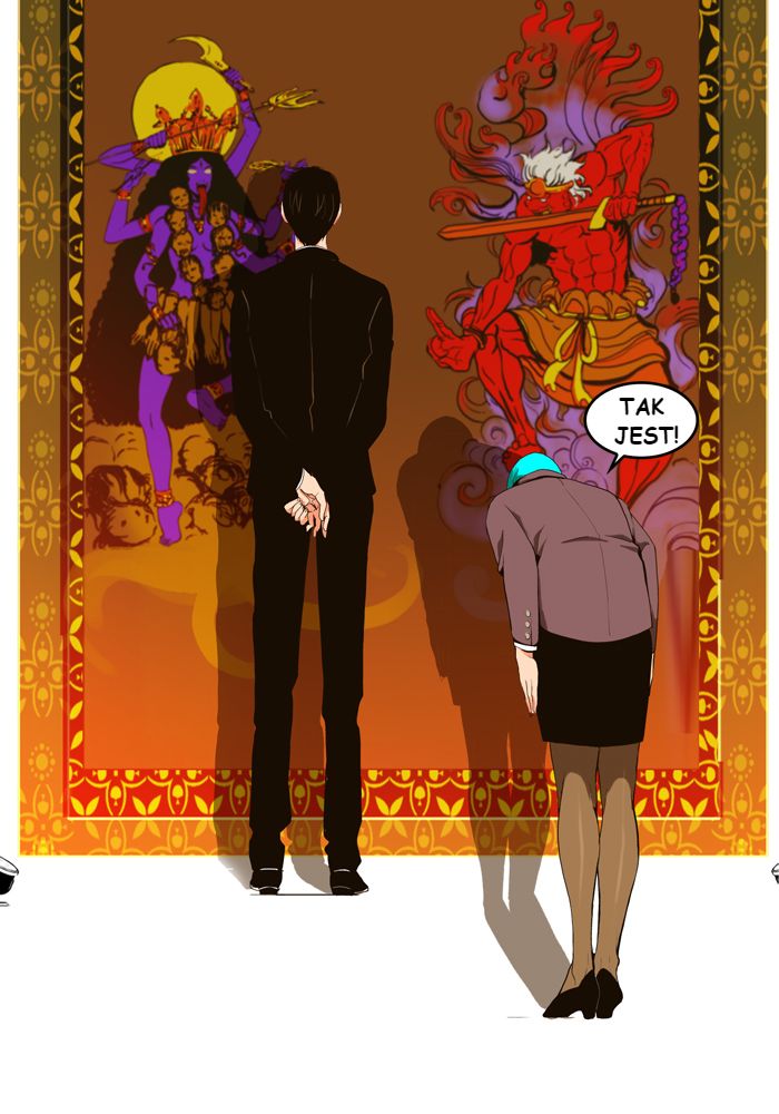 God of High School Ch. 1 第17页