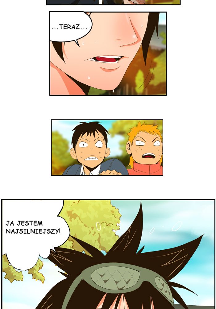 God of High School Ch. 1 第25页
