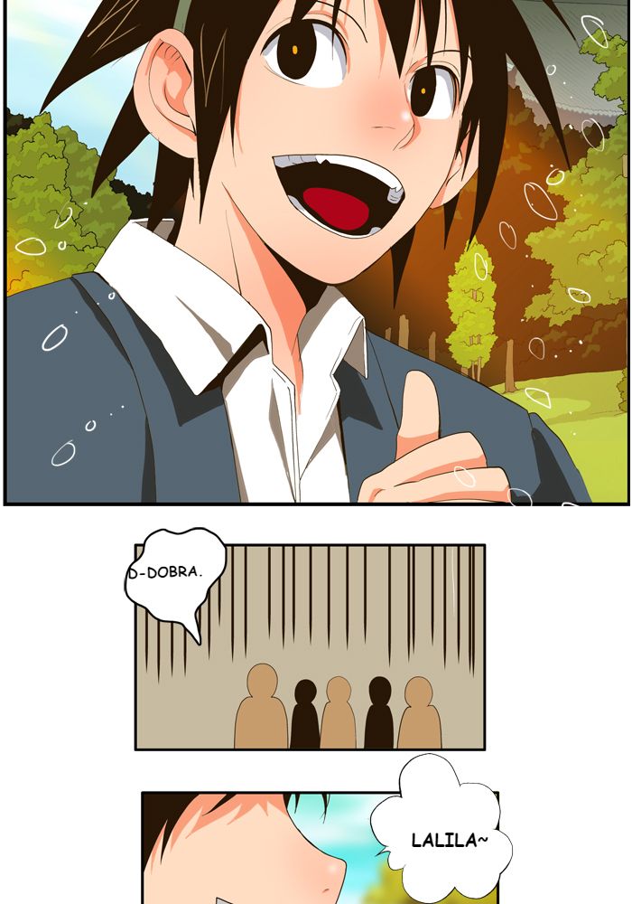 God of High School Ch. 1 第26页