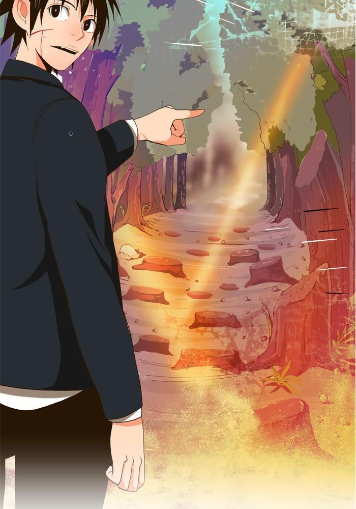 God of High School Ch. 1 第48页