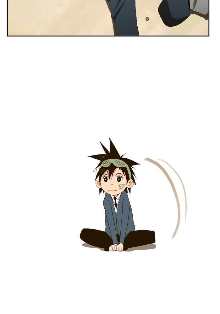 God of High School Ch. 1 第54页