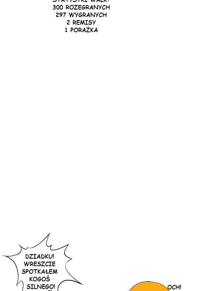 God of High School Ch. 1 第59页