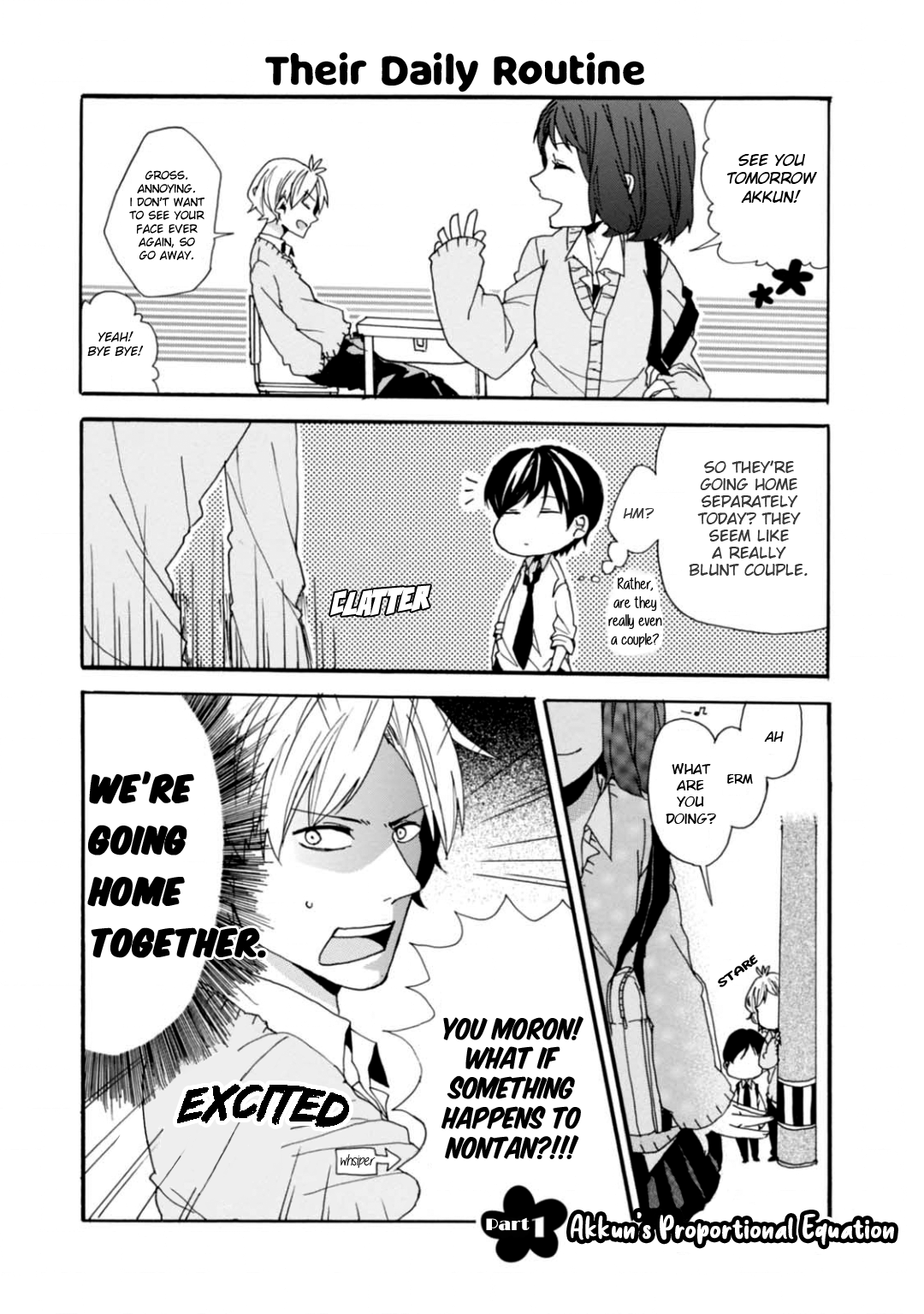 Akkun to Kanojo 第4页