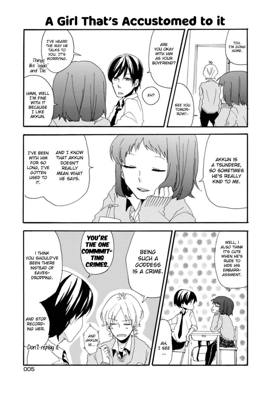 Akkun to Kanojo 第6页