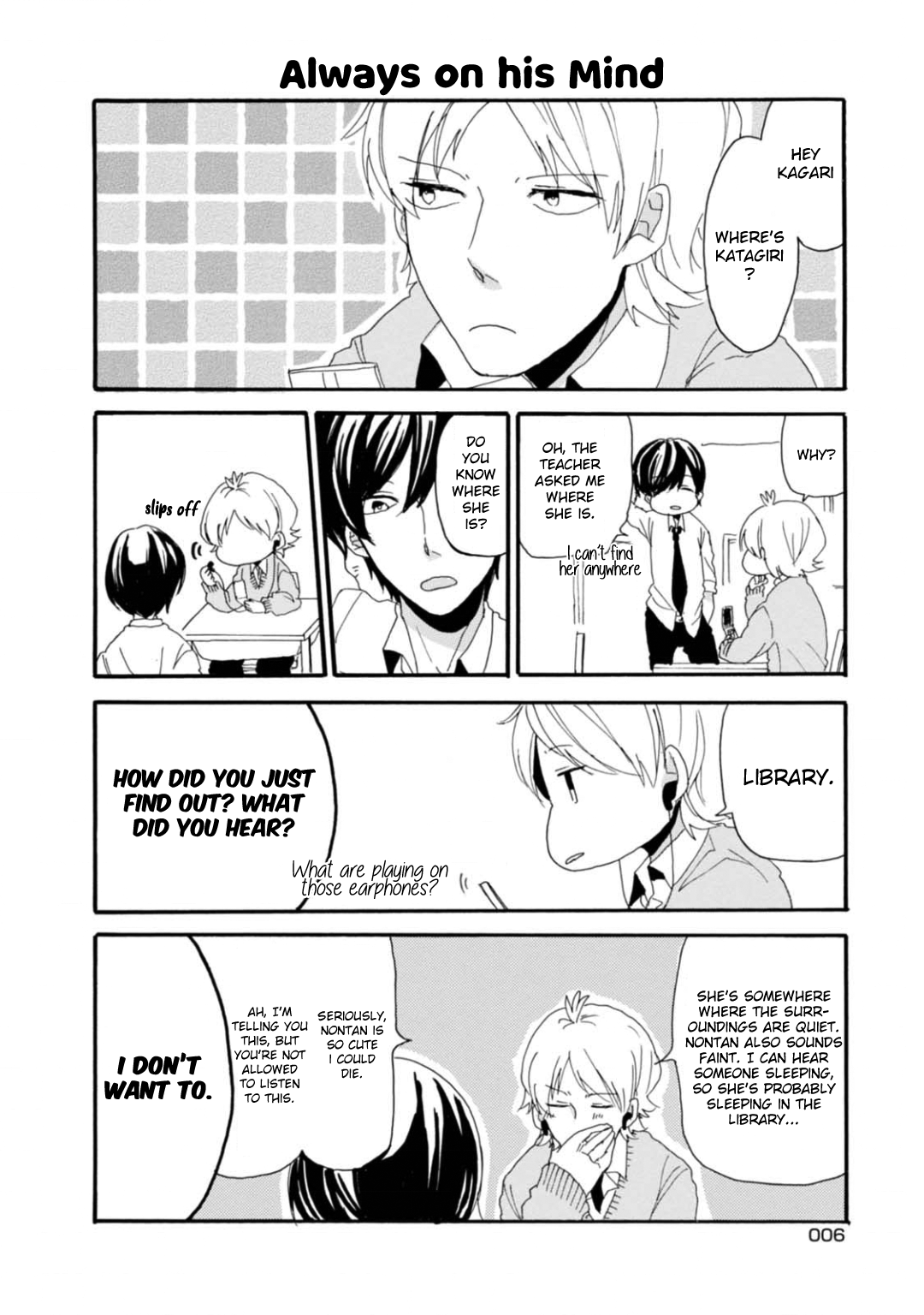 Akkun to Kanojo 第7页