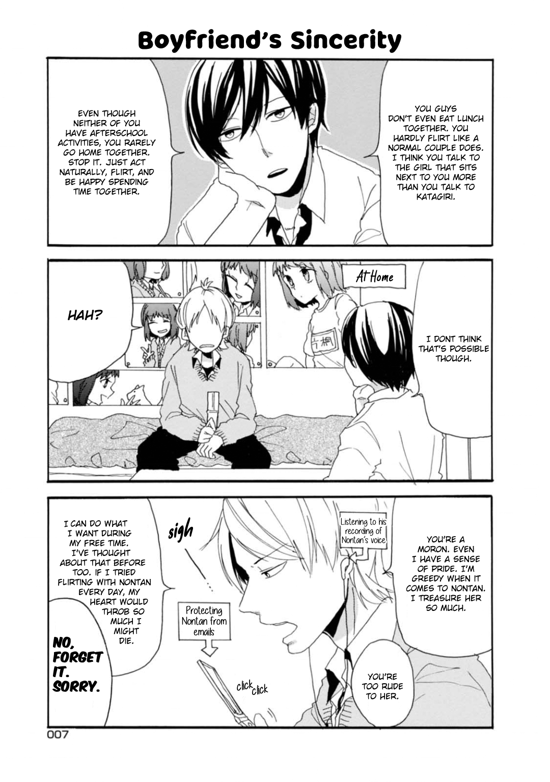 Akkun to Kanojo 第8页