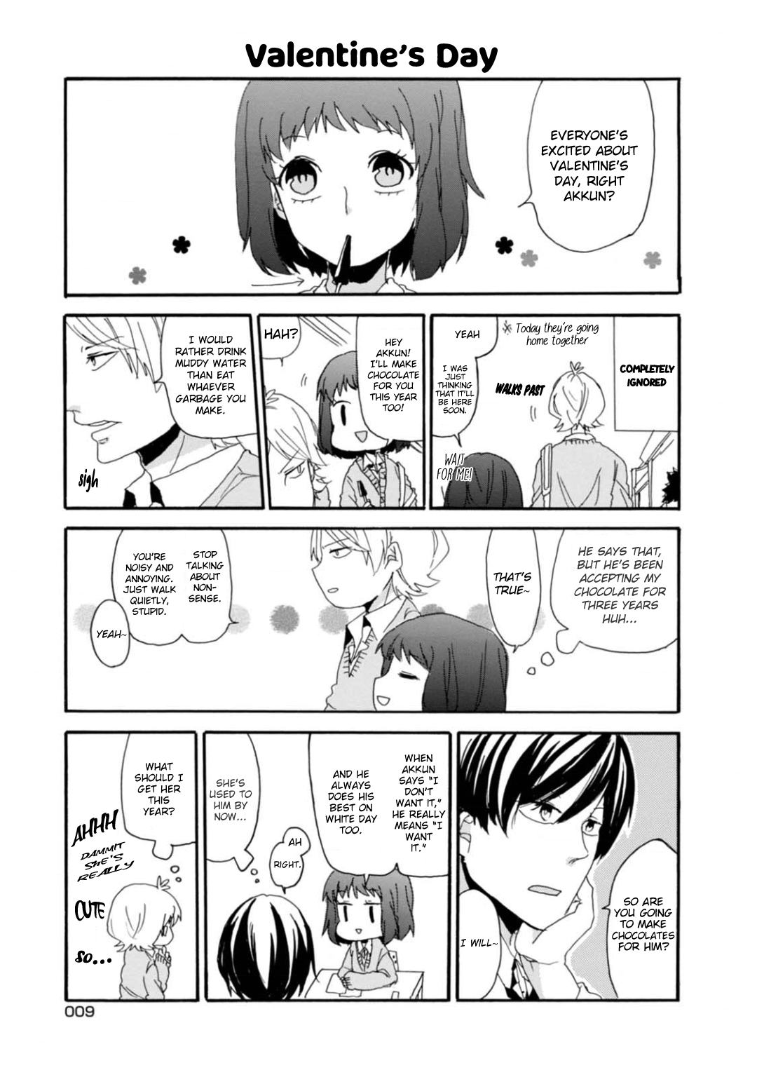 Akkun to Kanojo Akkun's Proportional Equation 第10页