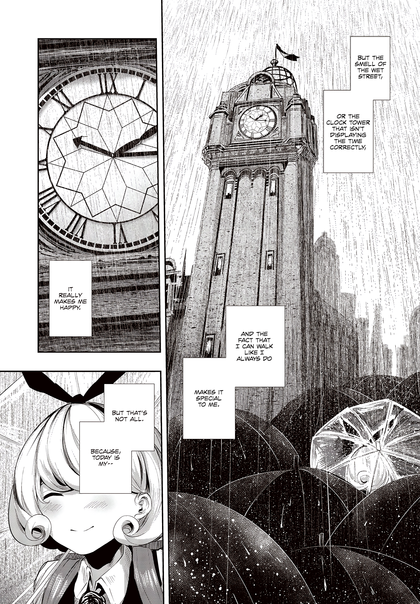 Coffee Moon I 第11页