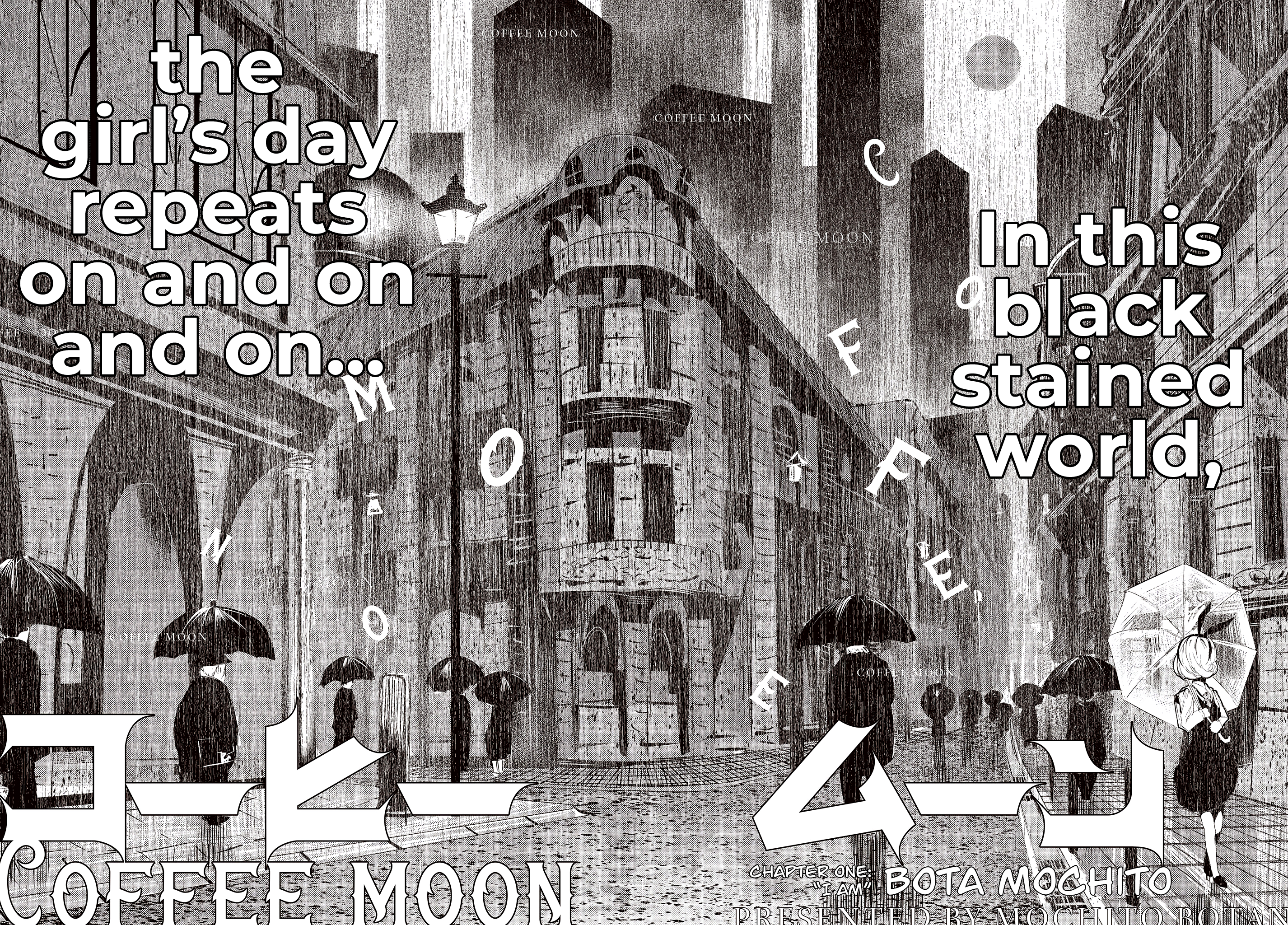 Coffee Moon I 第9页