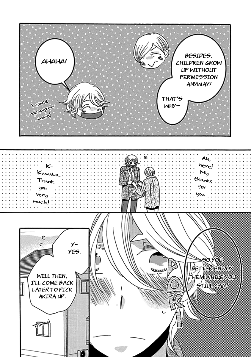 Kazoku Gokko Vol. 1 Ch. 4 第8页