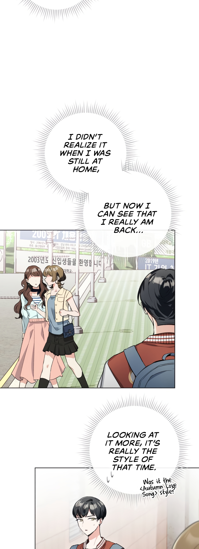 The Aura of a Genius Actor Ch. 1 第92页