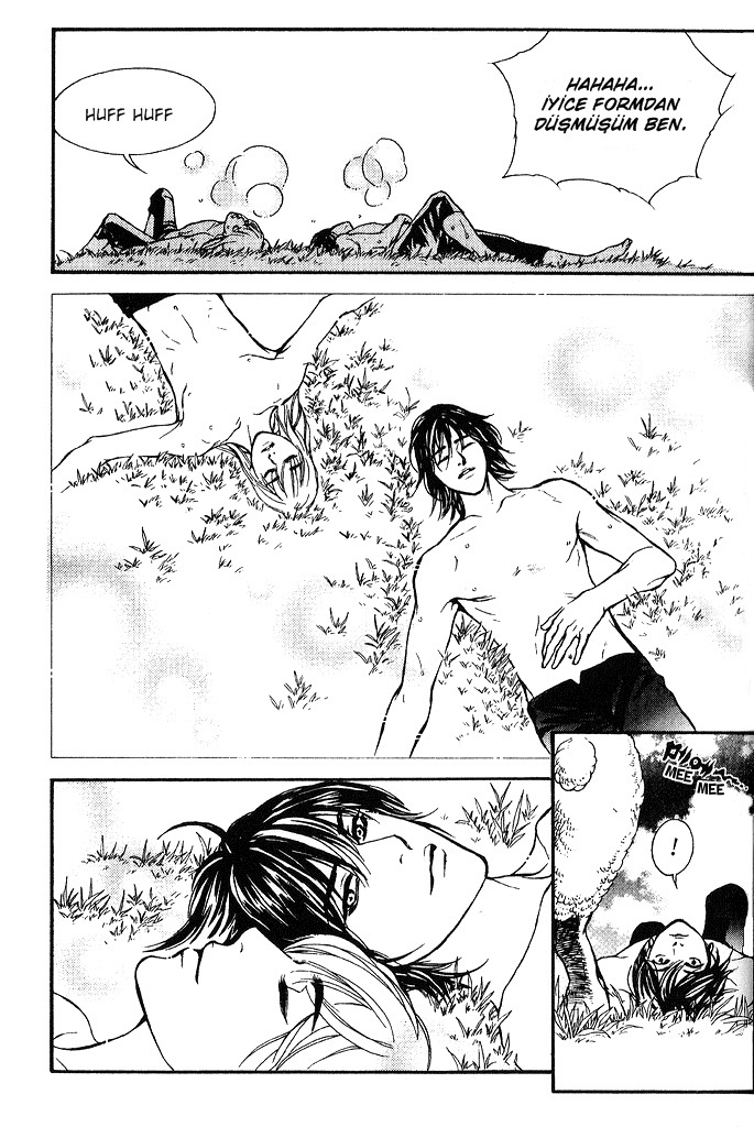 A Night of a Thousand Dreams Vol. 5 Ch. 1 第21页