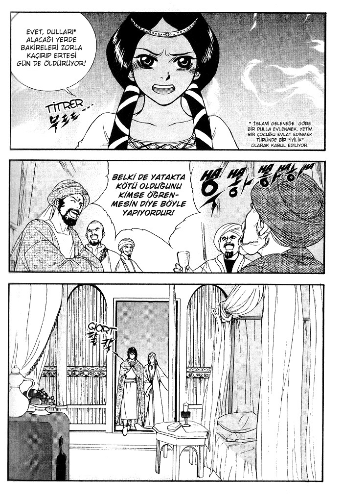 A Night of a Thousand Dreams Vol. 5 Ch. 1 第26页