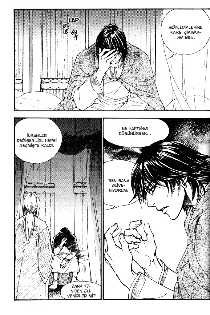 A Night of a Thousand Dreams Vol. 5 Ch. 1 第27页