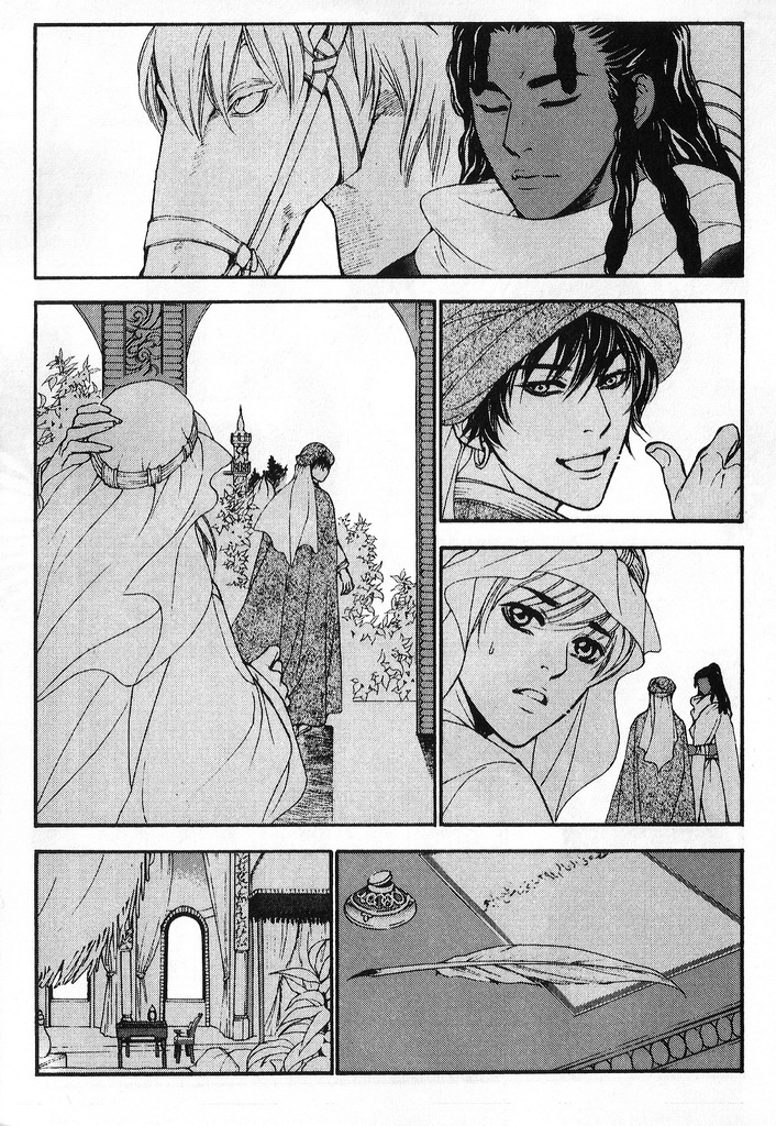 A Night of a Thousand Dreams Vol. 5 Ch. 1 第4页