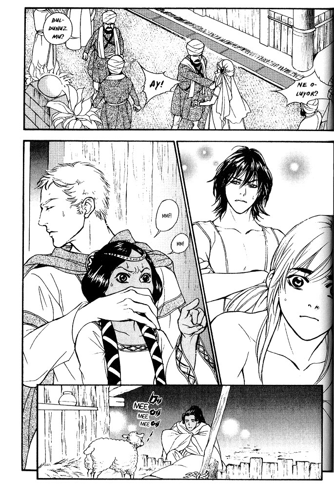 A Night of a Thousand Dreams Vol. 5 Ch. 1 第31页