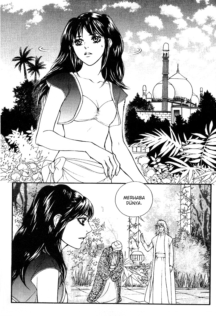 A Night of a Thousand Dreams Vol. 5 Ch. 1 第5页