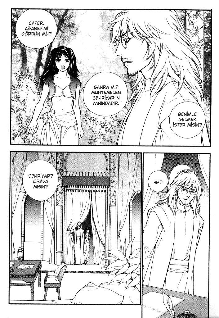 A Night of a Thousand Dreams Vol. 5 Ch. 1 第6页