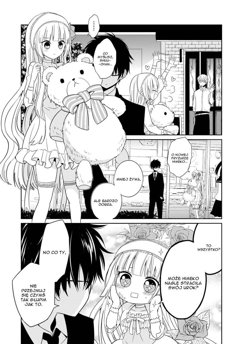 Boku to Senpai no Tekken Kousai Nożycoręki 第12页