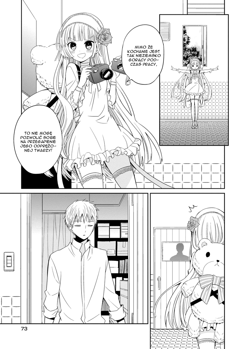 Boku to Senpai no Tekken Kousai Nożycoręki 第18页