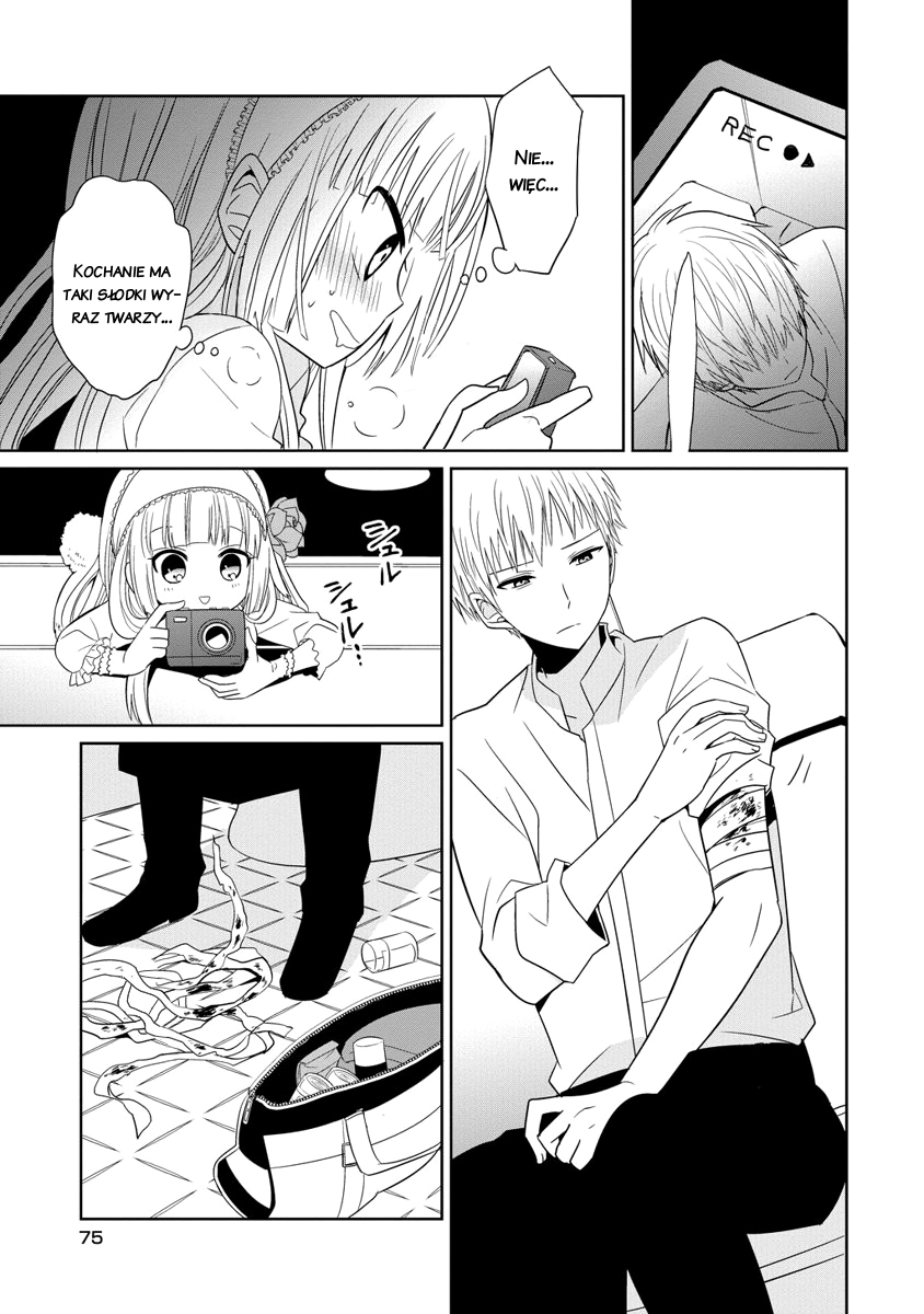Boku to Senpai no Tekken Kousai Nożycoręki 第20页