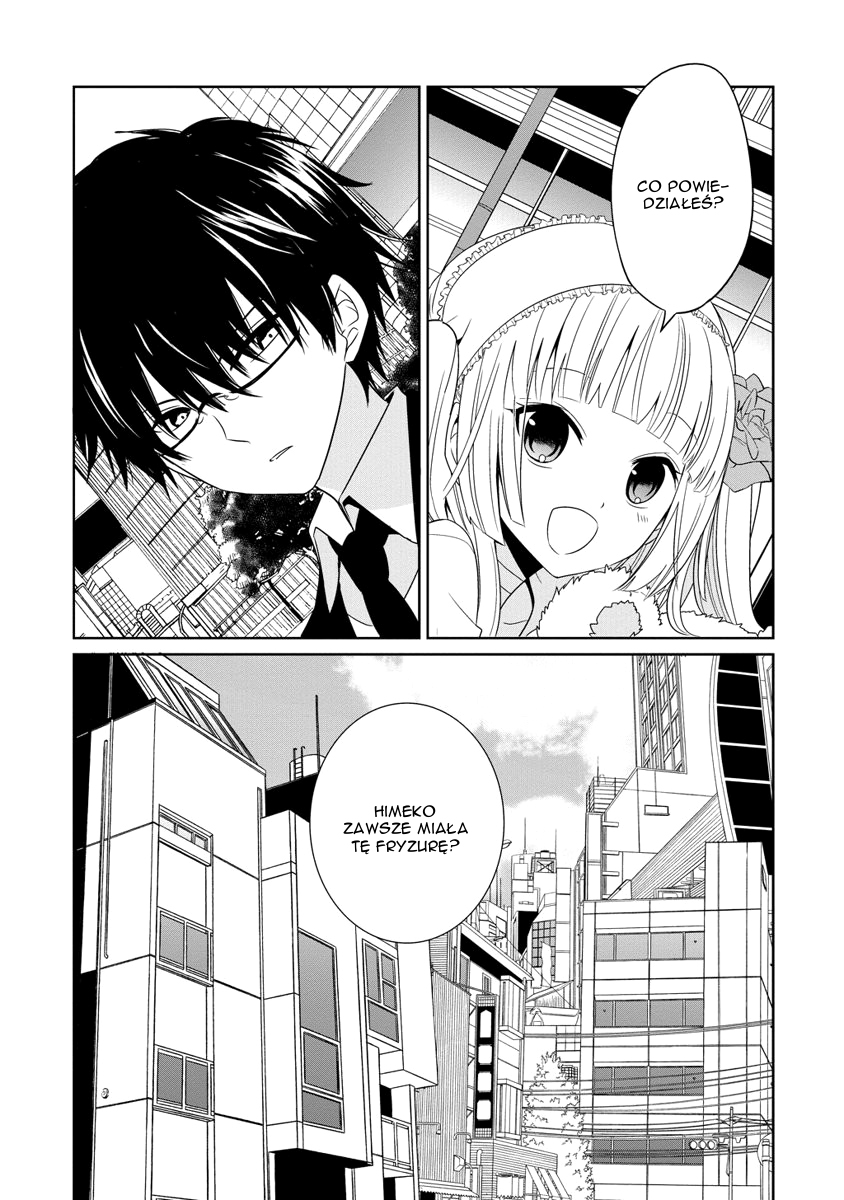 Boku to Senpai no Tekken Kousai Nożycoręki 第40页