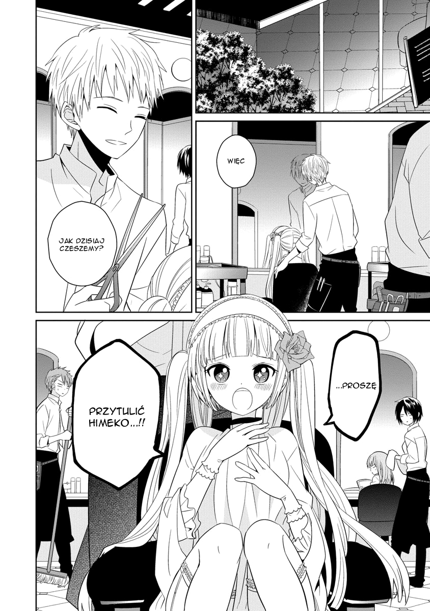 Boku to Senpai no Tekken Kousai Nożycoręki 第5页