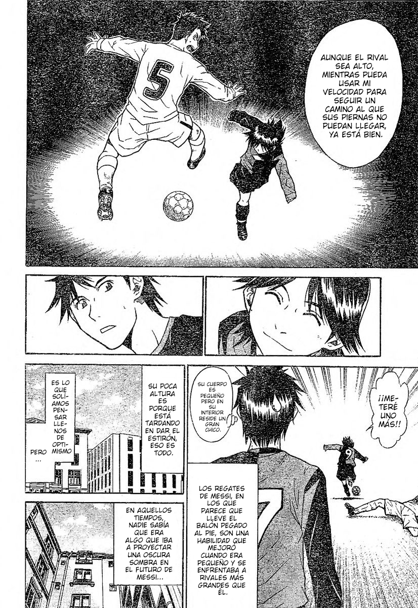 FC Barcelona Monogatari Oneshot 第12页