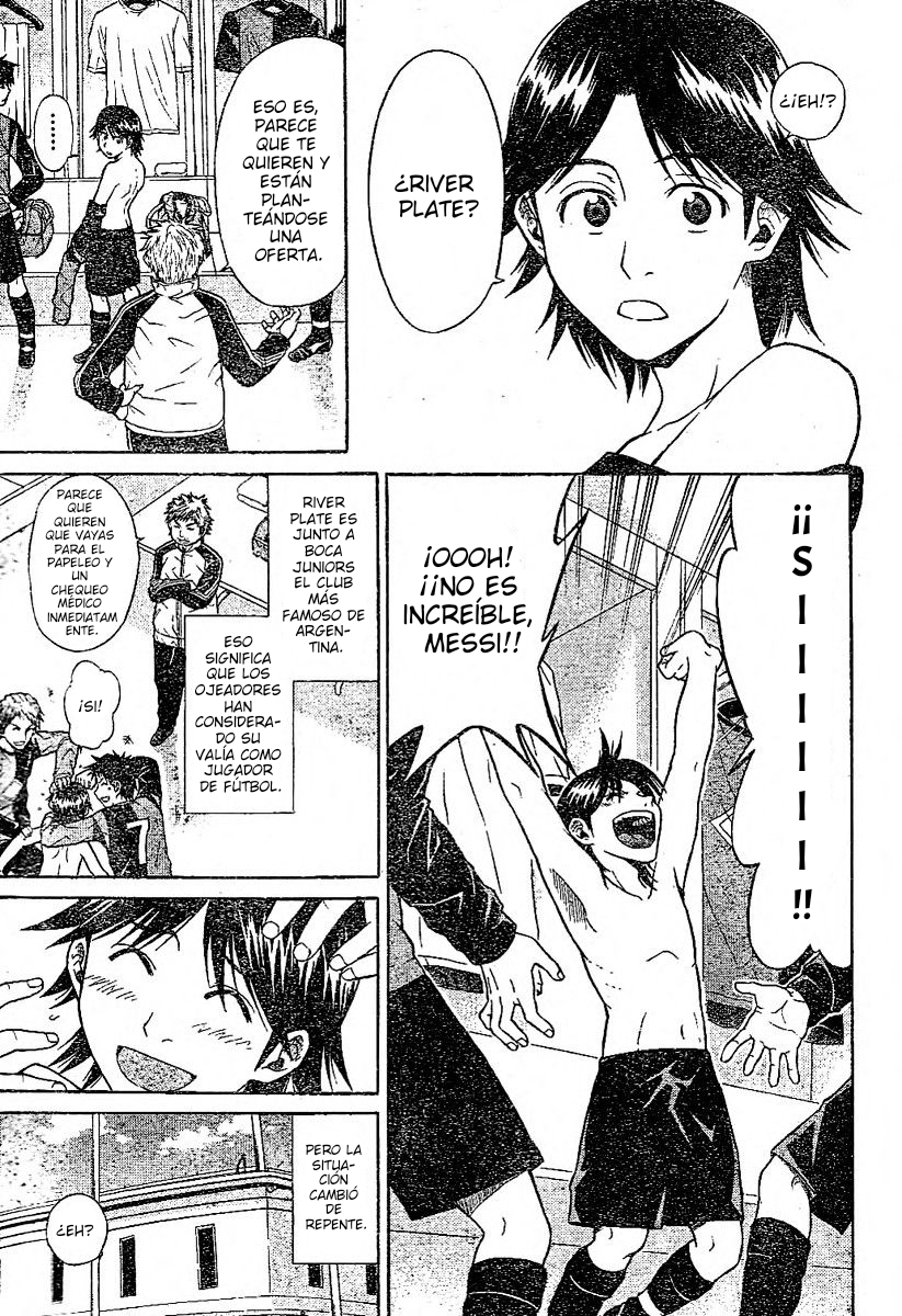 FC Barcelona Monogatari Oneshot 第13页