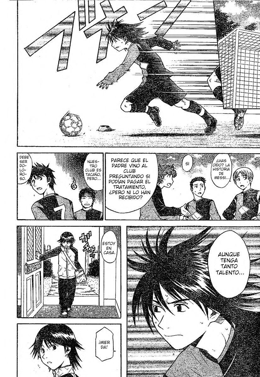 FC Barcelona Monogatari Oneshot 第16页